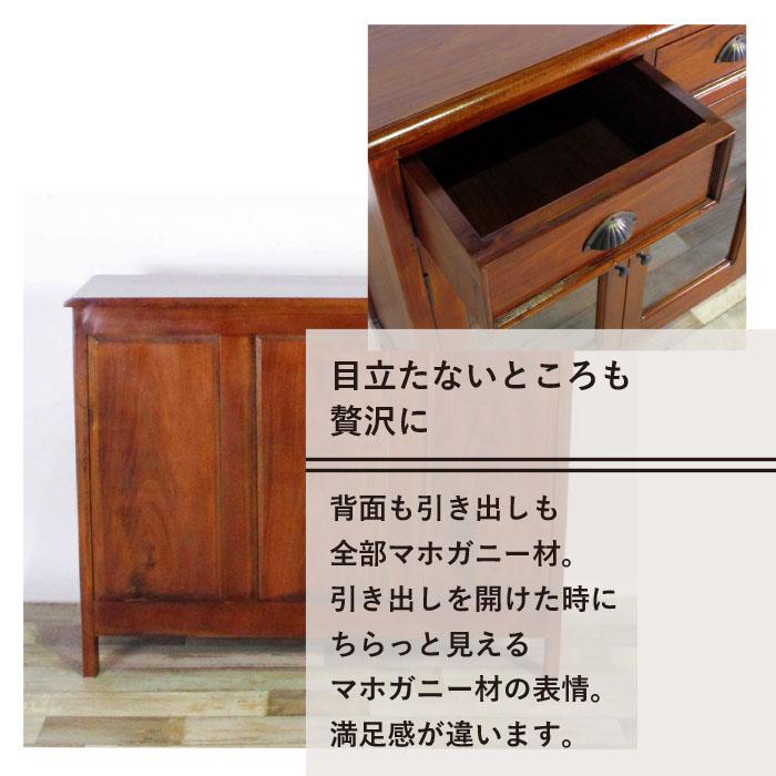 a新品 アンティーク調 キャビネット 110 リビング収納 本棚 食器棚 ボード 楽天市場】キャビネット シェルフ 本棚 リビング収納