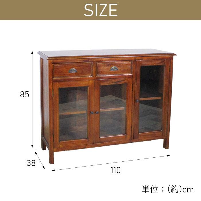 キャビネット 幅110cm 食器棚 ヴィンテージ 天然木 マホガ二ー
