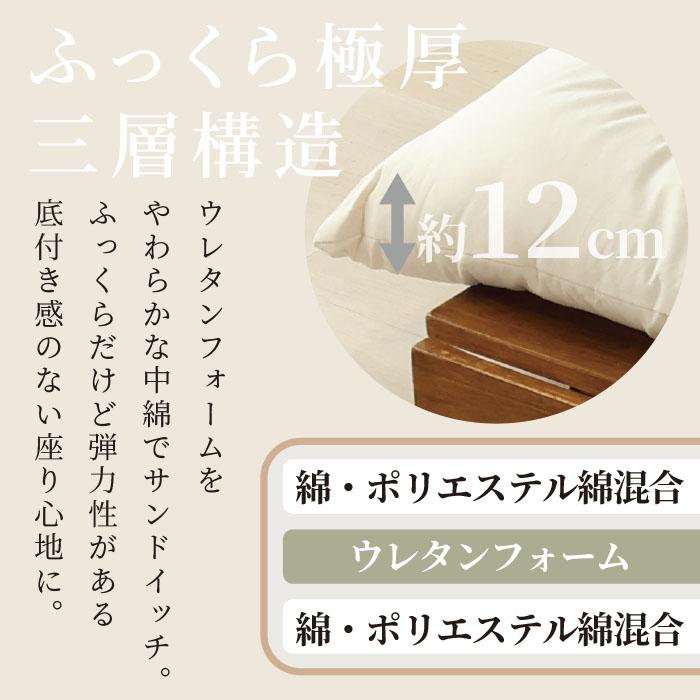 ソファベッド 3WAY 専用布団セット セミダブル 天然木 ベッド 2人掛け