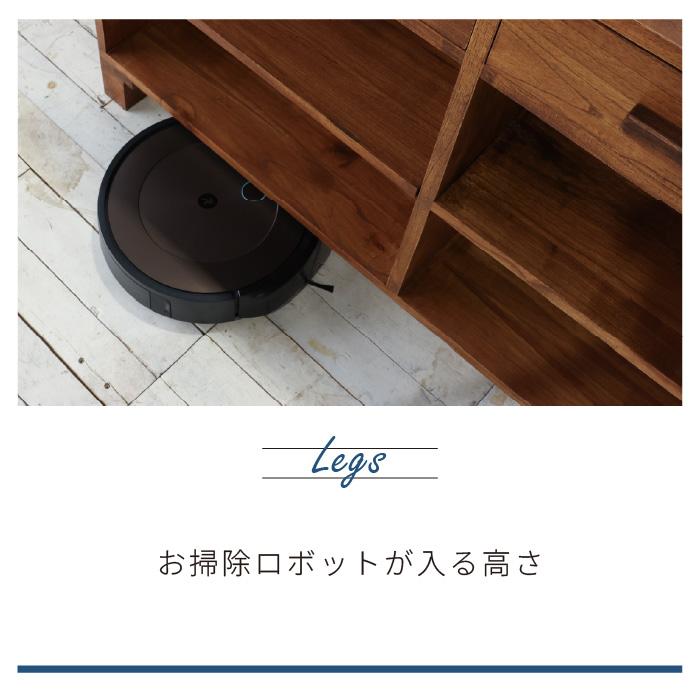 キャビネット 幅120 西海岸風 リビングボード サイドボード 収納