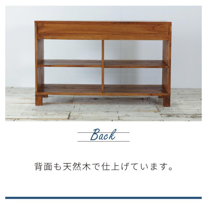 西海岸 リビングボード 120サイドボード 飾り棚 アジアン カフェ 北欧 キャビネット 幅120 西海岸風 リビングボード サイドボード 収納