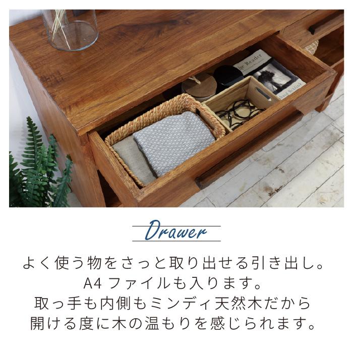キャビネット 幅120 西海岸風 リビングボード サイドボード 収納