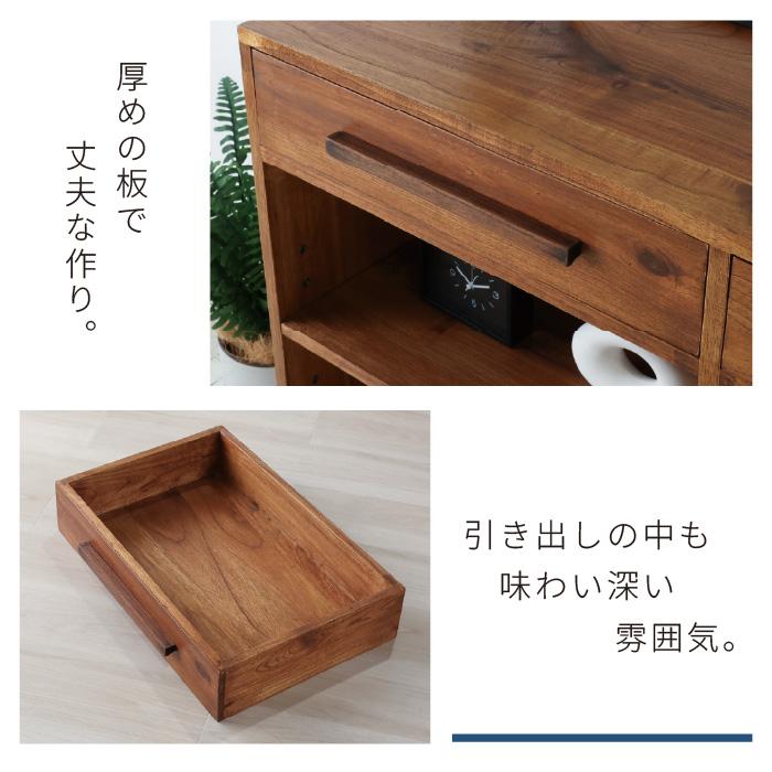 キャビネット 幅120 西海岸風 リビングボード サイドボード 収納