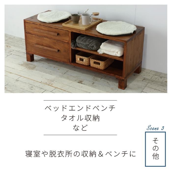 ローボード 幅110 西海岸風 テレビ台 テレビボード AVボード ロー