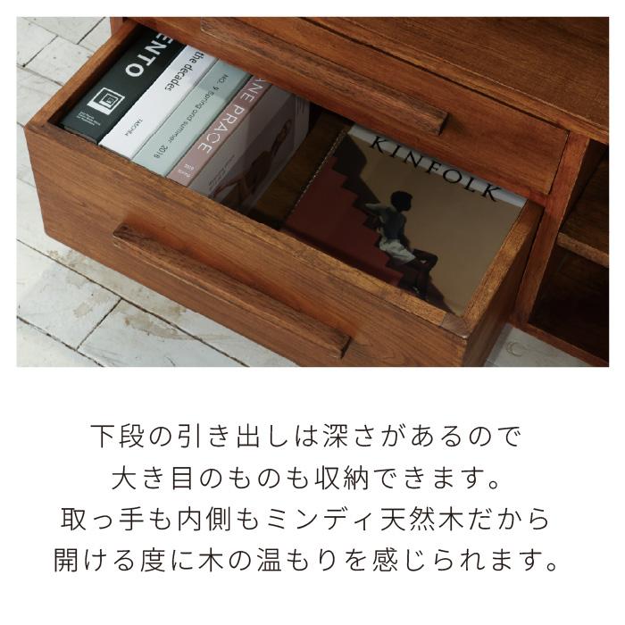 ローボード 幅110 西海岸風 テレビ台 テレビボード AVボード ロー