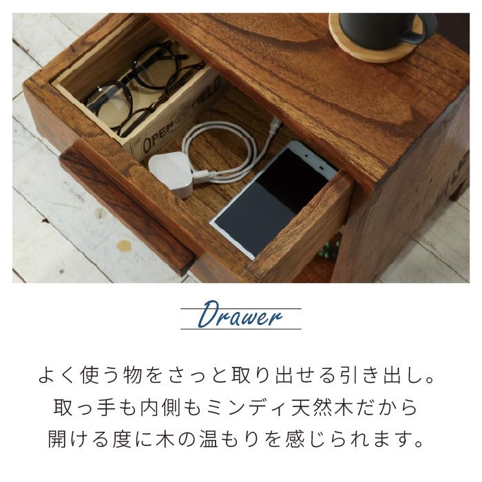 サイドテーブル 西海岸風 幅35cm ソファテーブル ナイトテーブル