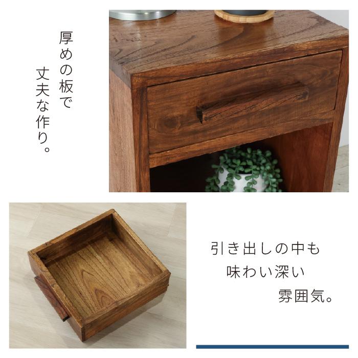 サイドテーブル 西海岸風 幅35cm ソファテーブル ナイトテーブル