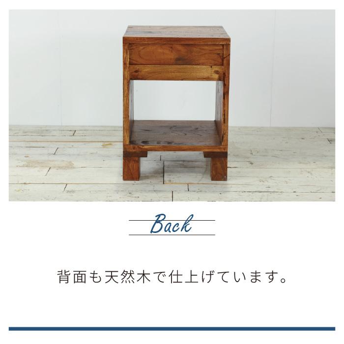 サイドテーブル 西海岸風 幅35cm ソファテーブル ナイトテーブル