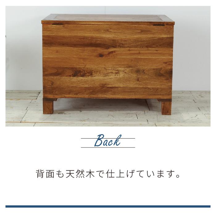 トランクボックス 木箱 幅76cm 西海岸風 トランクBOX 木製 大容量収納 衣服収納 玄関 蓋付き アンティーク 収納 木箱 箱 ヴィンテージ風 カフェ風 ハワイアンの画像