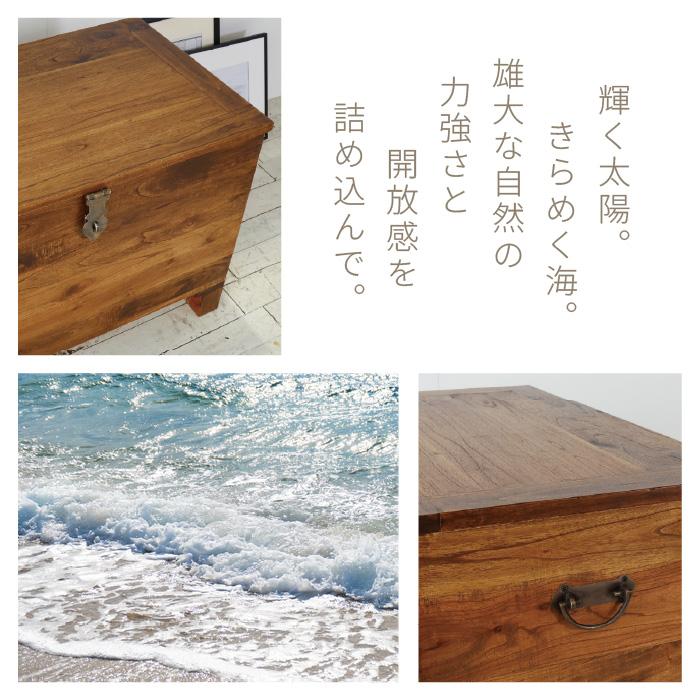 トランクボックス 木箱 幅76cm 西海岸風 トランクBOX 木製 大容量収納 衣服収納 玄関 蓋付き アンティーク 収納 木箱 箱 ヴィンテージ風 カフェ風 ハワイアンの画像