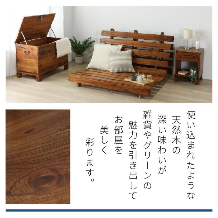 トランクボックス 木箱 幅76cm 西海岸風 トランクBOX 木製 大容量収納 衣服収納 玄関 蓋付き アンティーク 収納 木箱 箱 ヴィンテージ風 カフェ風 ハワイアンの画像