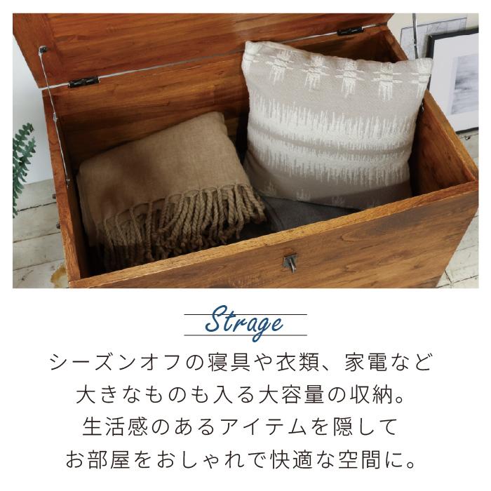 トランクボックス 木箱 幅76cm 西海岸風 トランクBOX 木製 大容量収納 衣服収納 玄関 蓋付き アンティーク 収納 木箱 箱 ヴィンテージ風 カフェ風 ハワイアンの画像