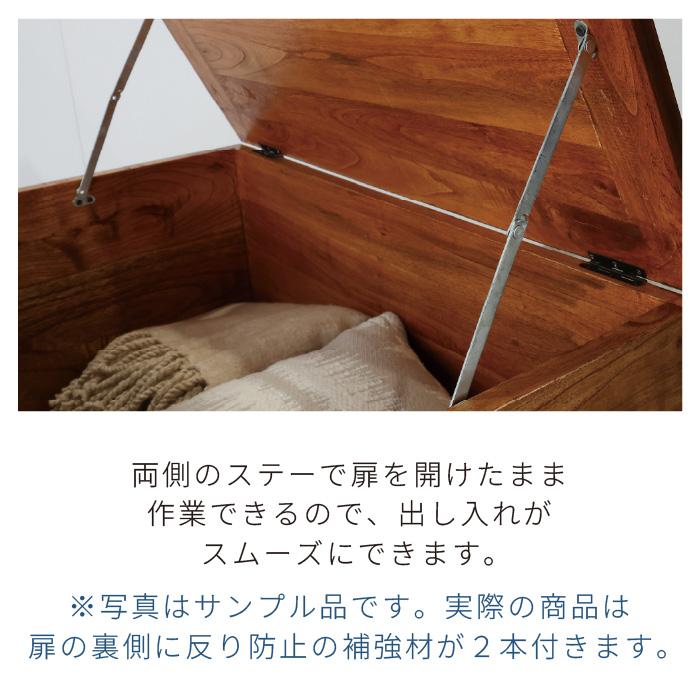 トランクボックス 木箱 幅76cm 西海岸風 トランクBOX 木製 大容量収納 衣服収納 玄関 蓋付き アンティーク 収納 木箱 箱 ヴィンテージ風 カフェ風 ハワイアンの画像