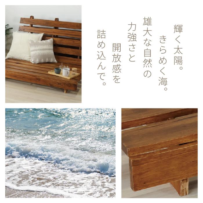 ソファベッド 西海岸風 ふとんセット すのこベッド セミダブル ベッド ソファ ソファーベッド スノコベッド 木製 ヴィンテージ風 カフェ風 ...