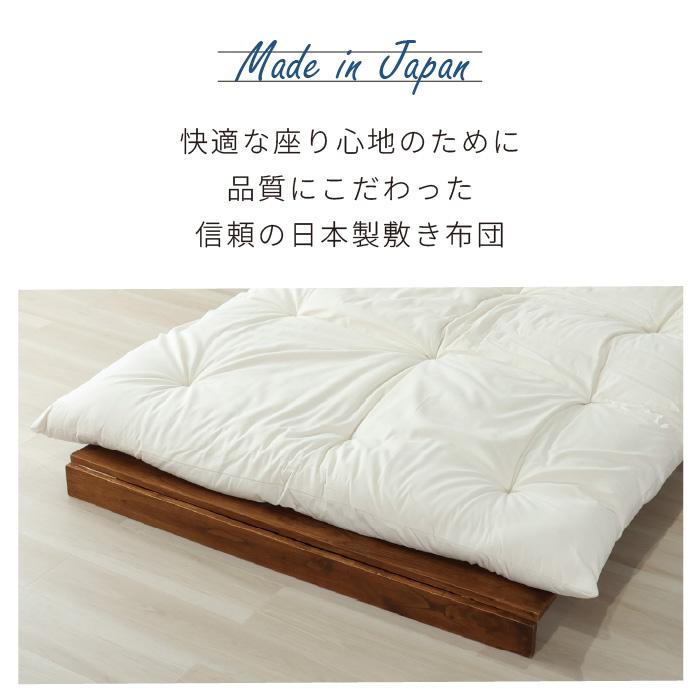 ソファベッド 西海岸風 ふとんセット すのこベッド セミダブル ベッド