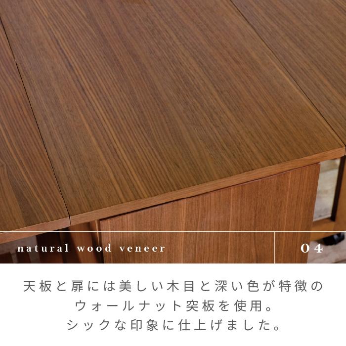 ダイニングテーブル 5点セット 木製 天然木 ダイニングセット