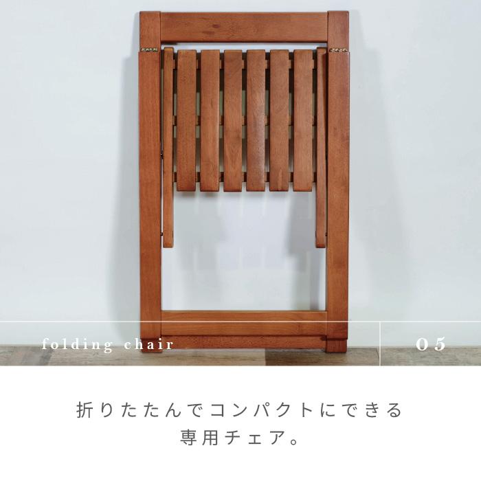 ダイニングテーブル 5点セット 木製 天然木 ダイニングセット