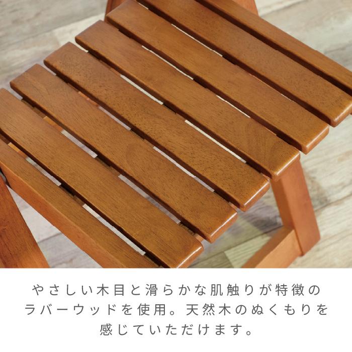 ダイニングテーブル 5点セット 木製 天然木 ダイニングセット