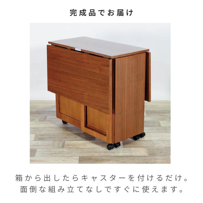 ダイニングテーブル 5点セット 木製 天然木 ダイニングセット