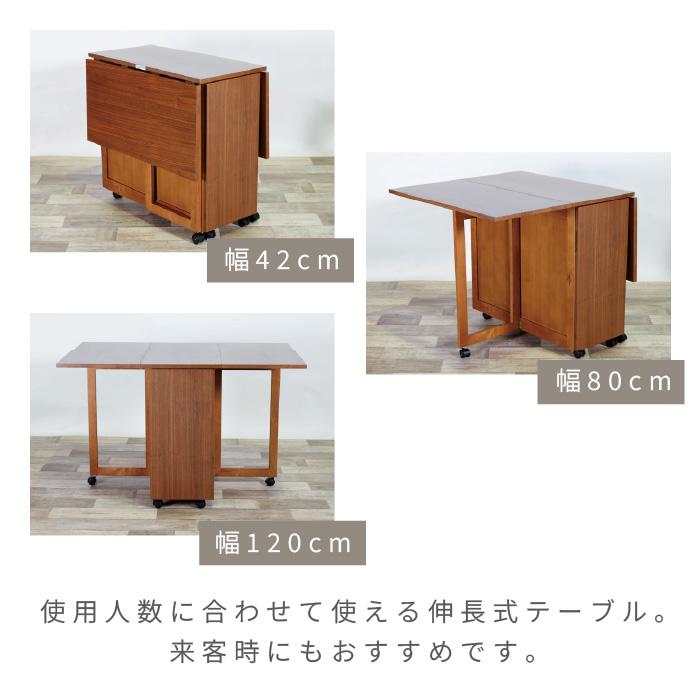 ダイニングテーブル 5点セット 木製 天然木 ダイニングセット