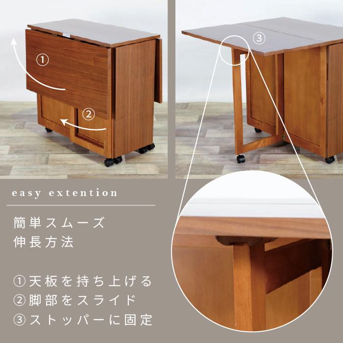 ダイニングテーブル 5点セット 木製 天然木 ダイニングセット