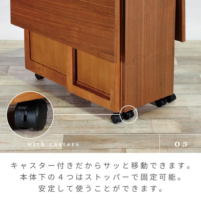 ダイニングテーブル 5点セット 木製 天然木 ダイニングセット