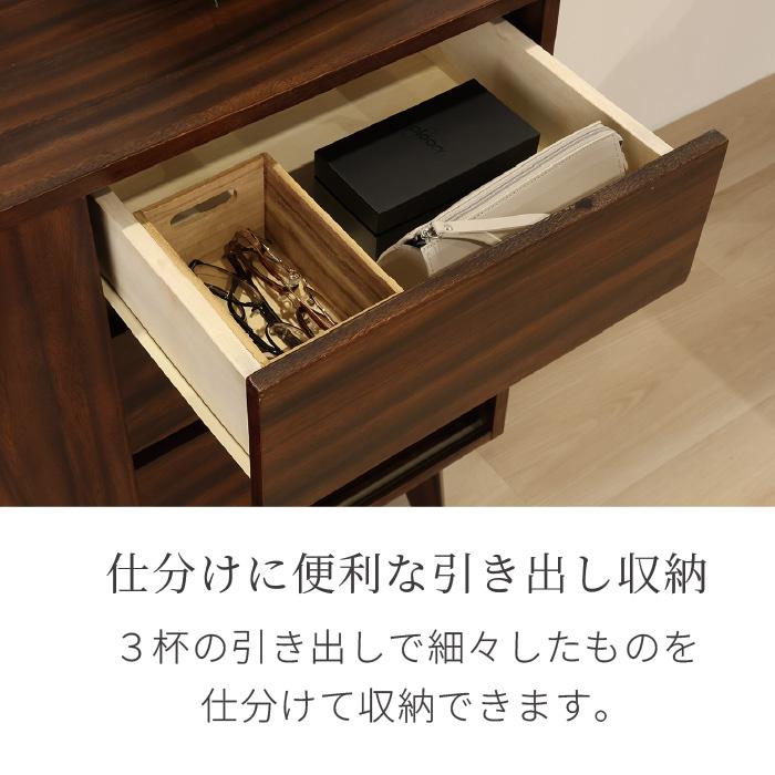 キャビネット 幅80cm ミッドセンチュリー 北欧 ヴィンテージ 天然木 モンキーポッド 完成品 リビングボード サイドボード ブラウン ローボード 和風 和モダン |  | 12