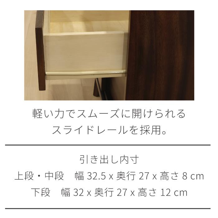 キャビネット 幅80cm ミッドセンチュリー 北欧 ヴィンテージ 天然木 モンキーポッド 完成品 リビングボード サイドボード ブラウン ローボード 和風 和モダン |  | 13