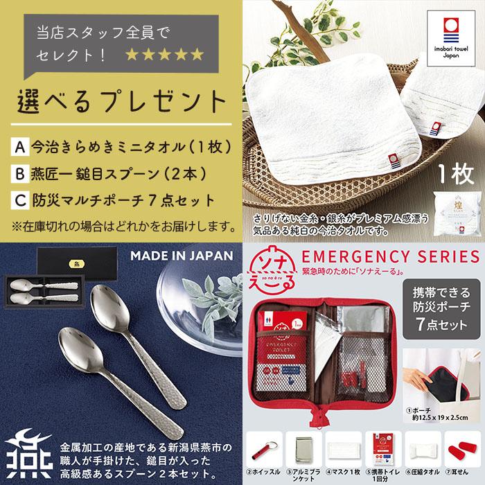 キャビネット 幅80cm ミッドセンチュリー 北欧 ヴィンテージ 天然木 モンキーポッド 完成品 リビングボード サイドボード ブラウン ローボード 和風 和モダン |  | 20