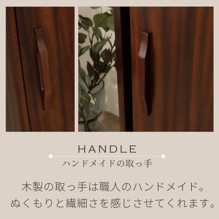 キャビネット 幅80cm ミッドセンチュリー 北欧 ヴィンテージ 天然木 モンキーポッド 完成品 リビングボード サイドボード ブラウン ローボード 和風 和モダン |  | 05