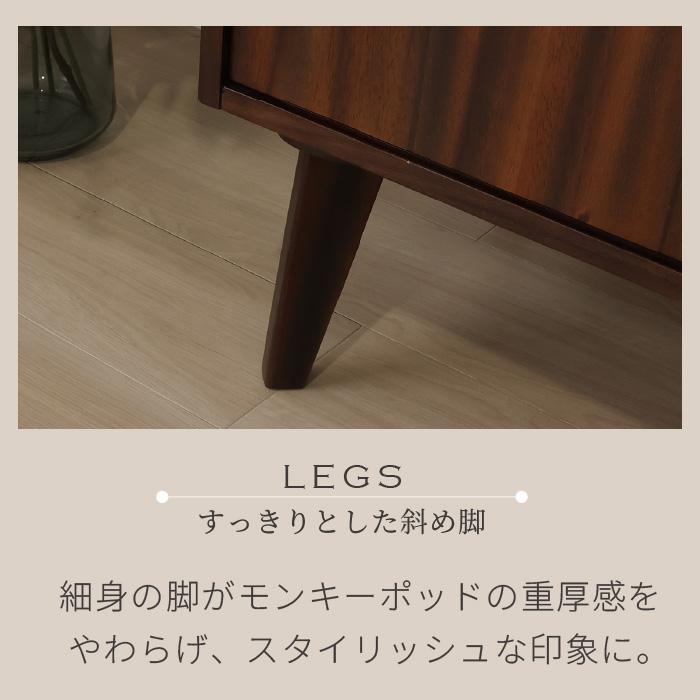 キャビネット 幅80cm ミッドセンチュリー 北欧 ヴィンテージ 天然木 モンキーポッド 完成品 リビングボード サイドボード ブラウン ローボード 和風 和モダン |  | 06