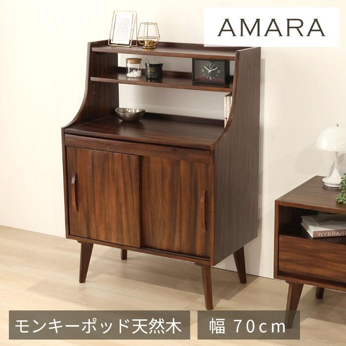 イギリス製高級木製机 ライティングデスク ビューロー 書斎机 幅70cm 机 デスク ミッド
