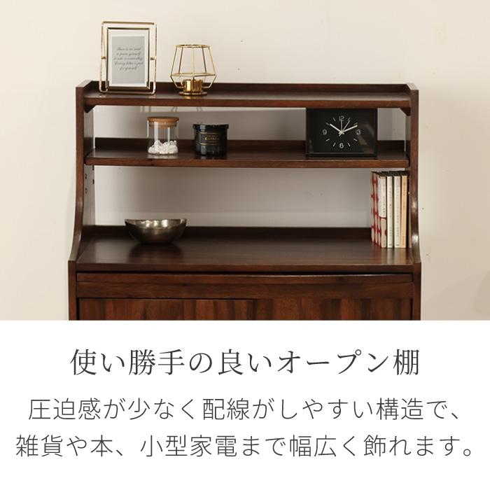 ライティングデスク ビューロー 書斎机 幅70cm 机 デスク ミッド