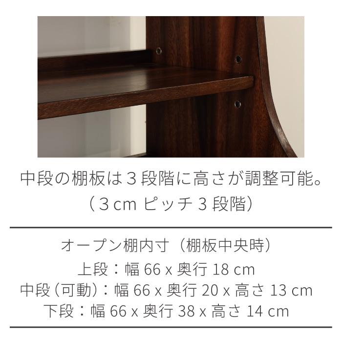 ライティングデスク ビューロー 書斎机 幅70cm 机 デスク ミッド