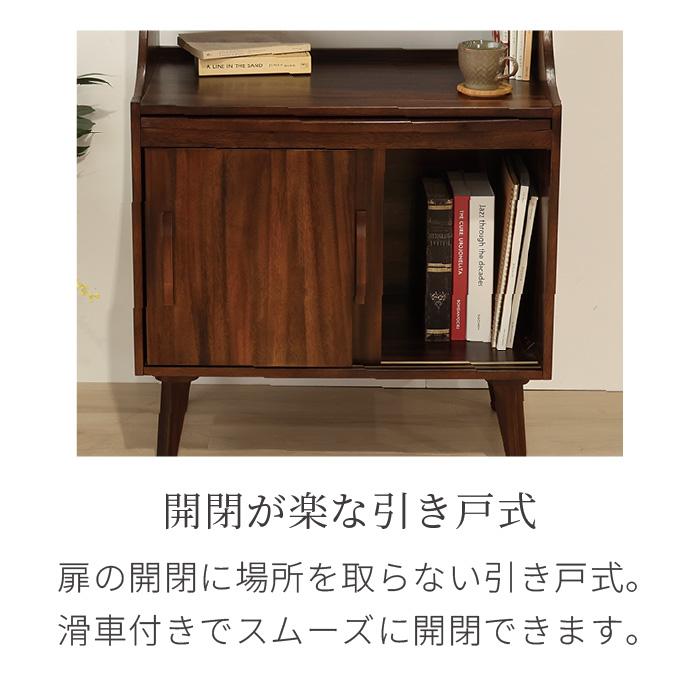 ライティングデスク ビューロー 書斎机 幅70cm 机 デスク ミッド