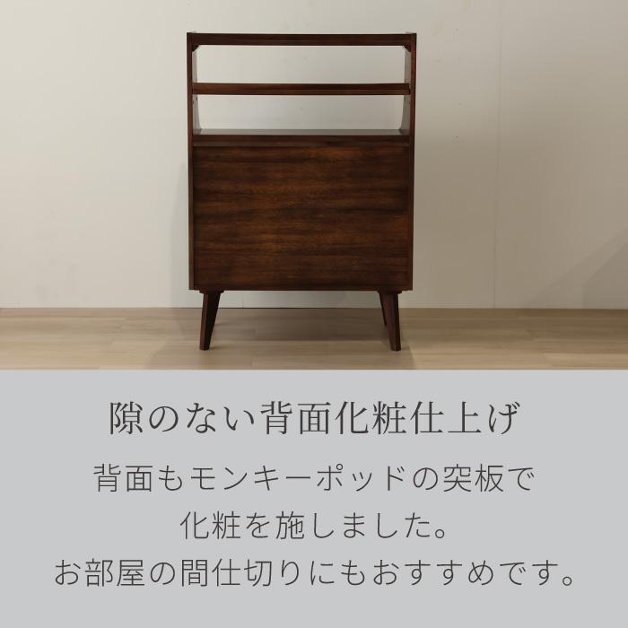 ライティングデスク ビューロー 書斎机 幅70cm 机 デスク ミッド