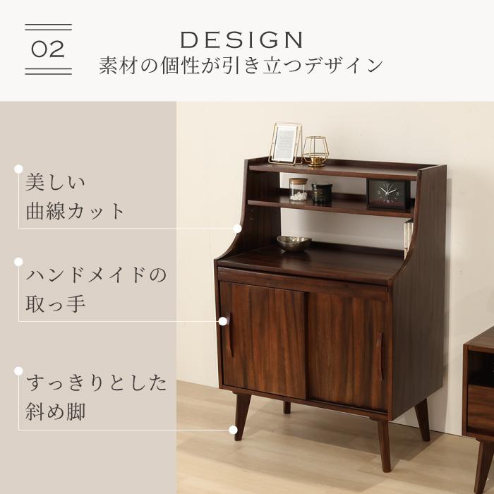 ライティングデスク ビューロー 書斎机 幅70cm 机 デスク ミッド