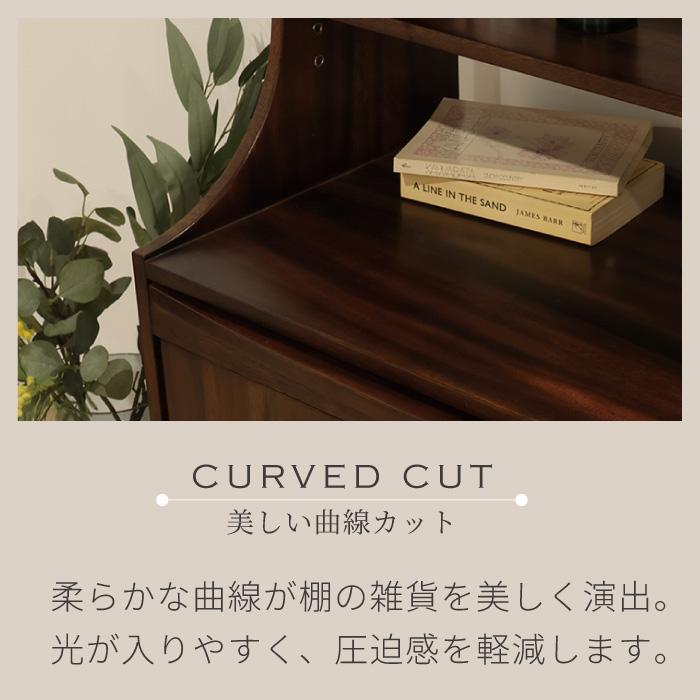 ライティングデスク ビューロー 書斎机 幅70cm 机 デスク ミッド
