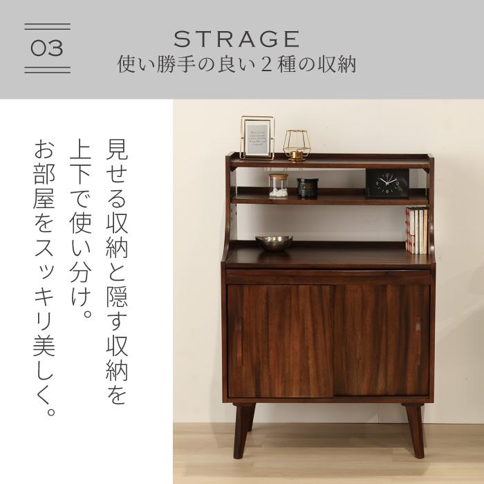 ライティングデスク ビューロー 書斎机 幅70cm 机 デスク ミッド