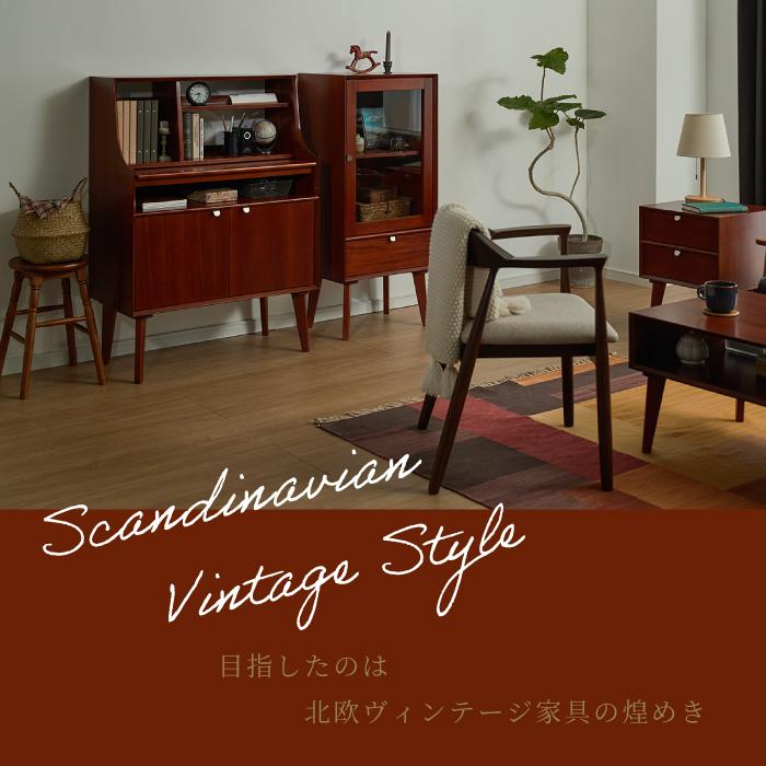 ●近郊格安配送(^^♪●北欧　ヴィンテージ風　マホガニー　テレビボード　中古品●相模原　横浜　神奈川●AVボード　TVボード● 天然木マホガニー材 北欧ヴィンテージ風リビング収納シリーズ テレビ