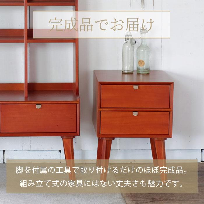 サイドテーブル 幅40cm 北欧 ヴィンテージ 天然木 マホガニー 完成品