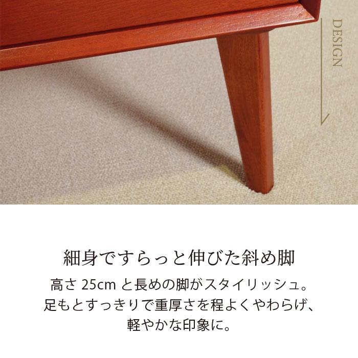 テレビ台 幅100cm 北欧 ヴィンテージ マホガニー材 完成品 収納家具