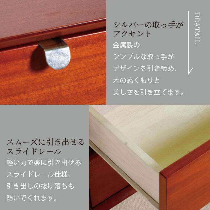テレビ台 幅100cm 北欧 ヴィンテージ マホガニー材 完成品 収納家具