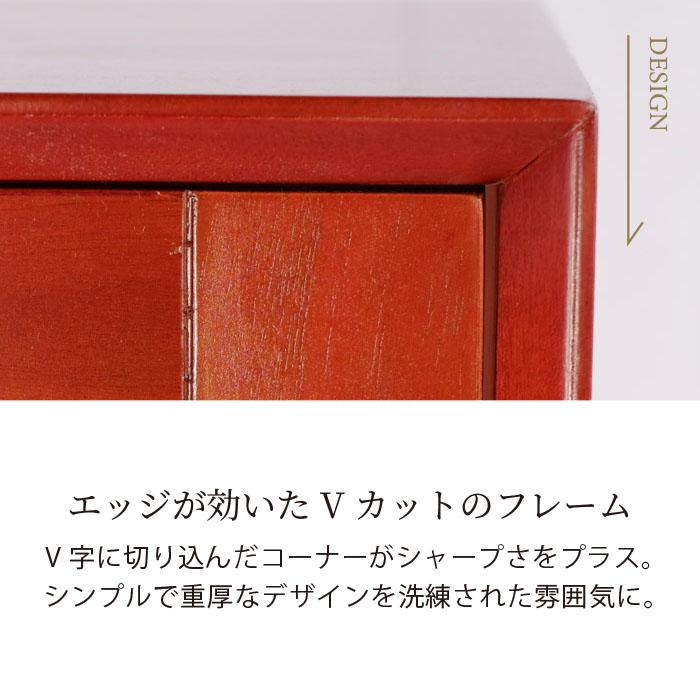 ガラスキャビネット 幅50.5cm 北欧 ヴィンテージ 天然木 マホガニー