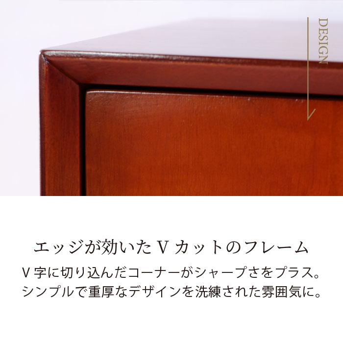 予約期間中ポイントアップ！】リビングボード 幅80cm 北欧