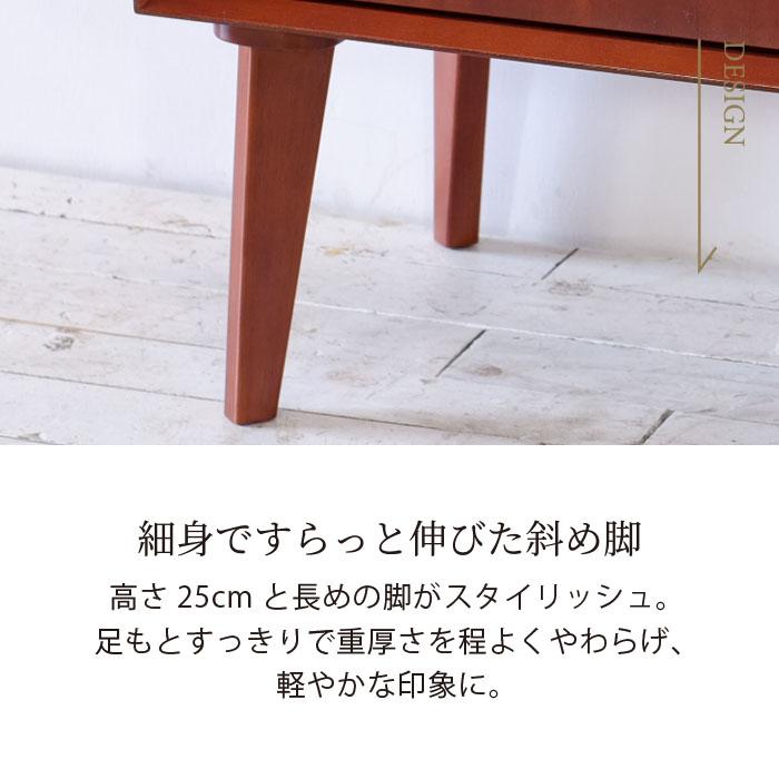 リビングボード 幅160cm 北欧 ビンテージ 天然木 マホガニー 完成品