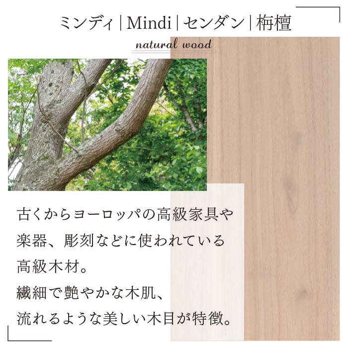 キャビネット 木製 幅120cm 完成品 ガラス ナチュラル シャビーシック