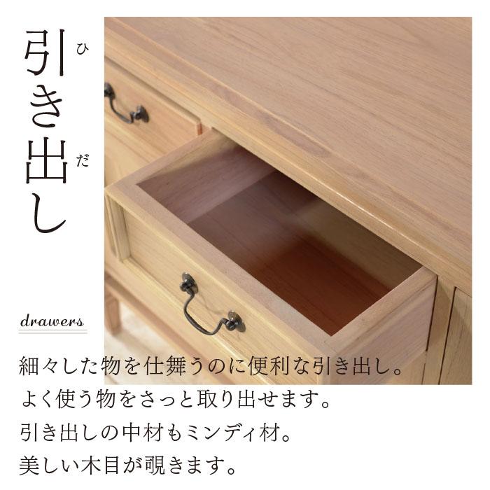 キャビネット 木製 幅120cm 完成品 ガラス ナチュラル シャビーシック