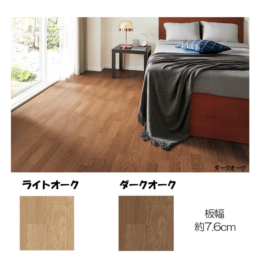クッションフロア 切り売り 幅約100cm×1700cm 1ｍ単位オーダー 拭ける 撥水 防カビ 抗菌 防炎 日本製 DIY 木目調 床材 厚さ1.8mm ビニールカーペット 廊下敷き_24