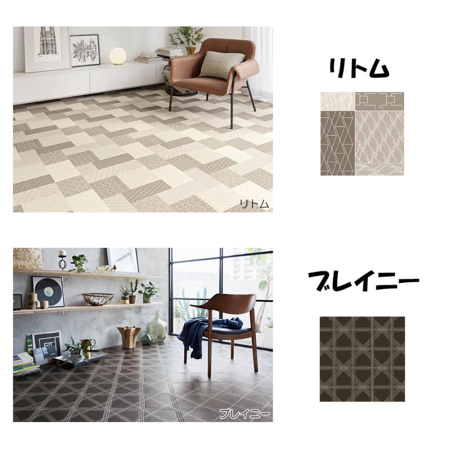 クッションフロア 切り売り 幅約100cm×1700cm 1ｍ単位オーダー 拭ける 撥水 防カビ 抗菌 防炎 日本製 DIY 木目調 床材 厚さ1.8mm ビニールカーペット 廊下敷き_29